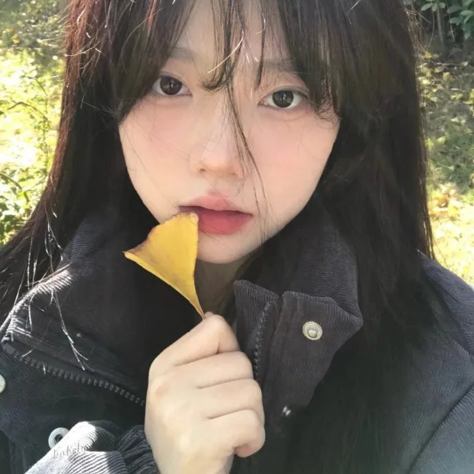 我是人间快乐
